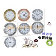 矽膠表帶,石英表帶,智能矽膠表帶