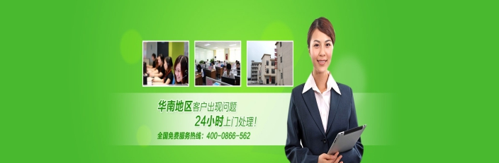 帝博矽膠製品廠