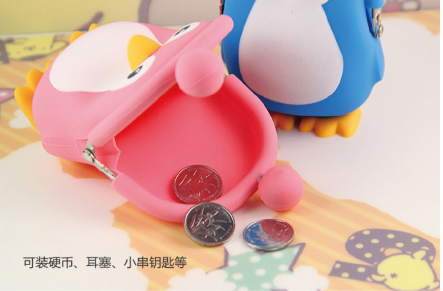 <a href='http://yuwang168.com.cn/Products/yaokongjiadianguijia.html' class='keys' title='點擊查看關於矽橡膠製品的相關信息' target='_blank'>矽橡膠製品</a>