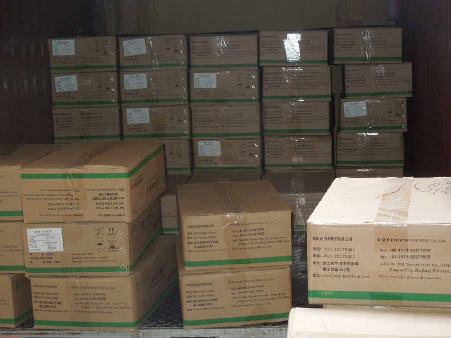 矽膠製品廠 Silica gel products factory