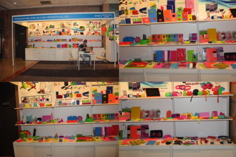 矽膠製品廠