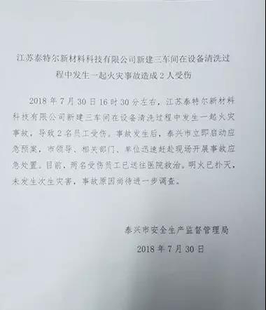 164801c0wwf0fskwefy3a0.jpg 164801c0wwf0fskwefy3a0.jpg