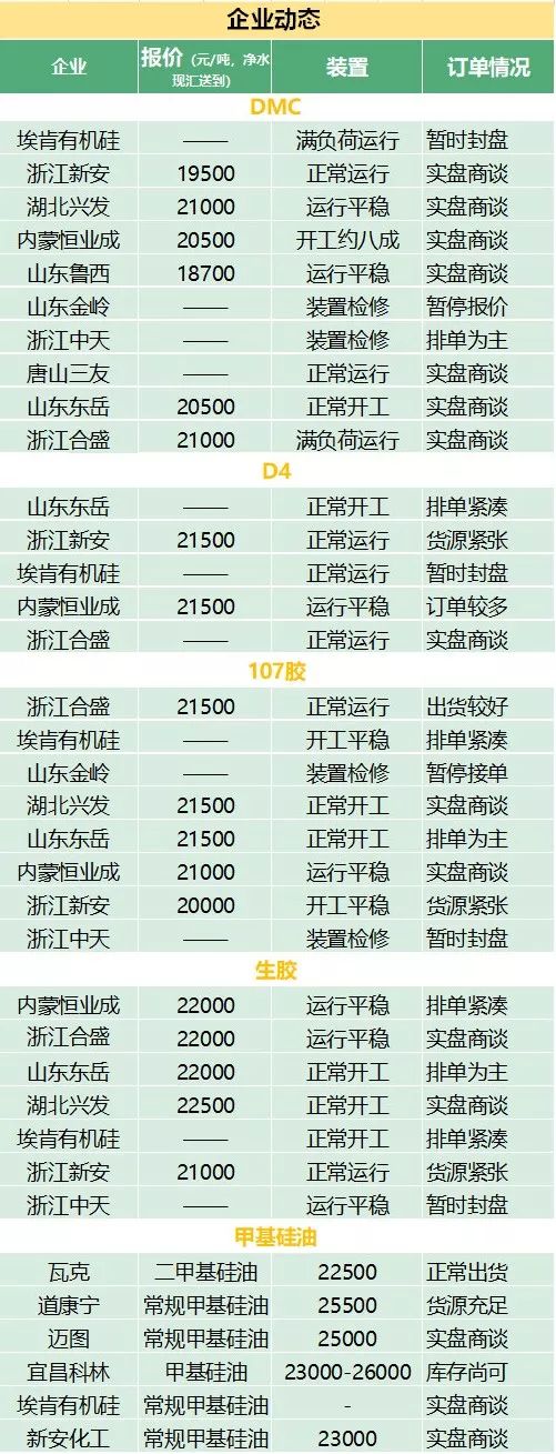 4141fwa.jpeg 4141fwa.jpeg